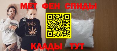экстази Гагарин
