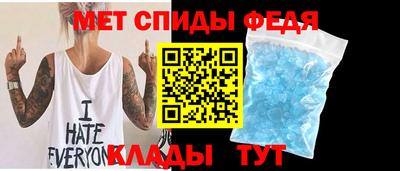 соль курить ск Гай