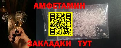 гашишное масло Гатчина