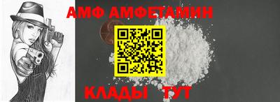 гашишное масло Гатчина