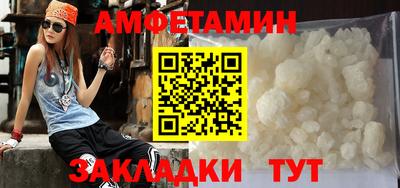 экстази Гагарин