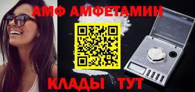 экстази Гагарин