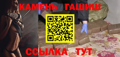экстази Гагарин