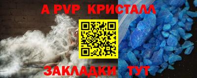гашишное масло Гатчина