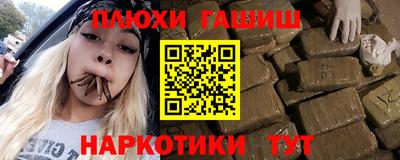 мяу мяу мука Ирбит