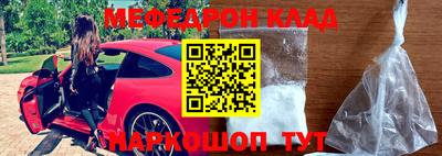 экстази Гагарин