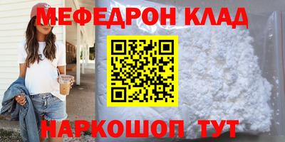 экстази Гагарин