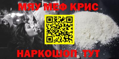 экстази Гагарин