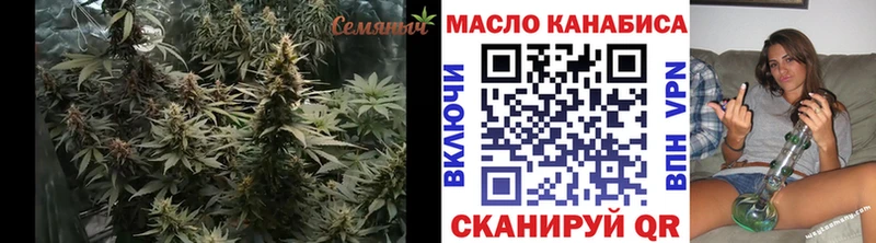 нарко площадка телеграм  Казань  ТГК концентрат 