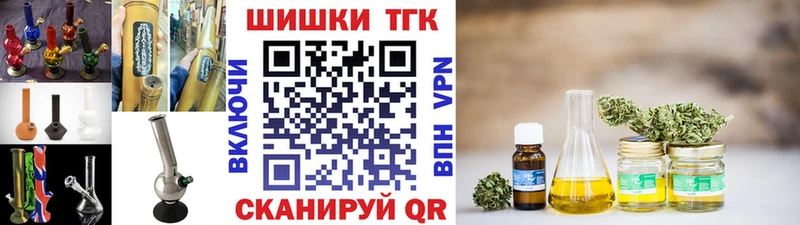 Каннабис план  Казань 