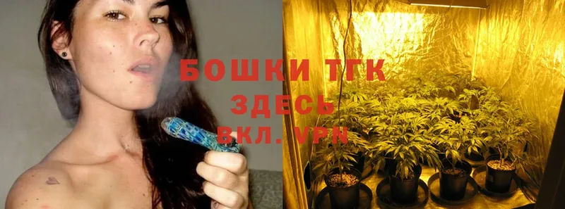 Конопля THC 21%  что такое наркотик  Казань 