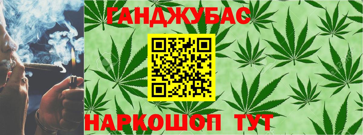 Alpha PVP Казань